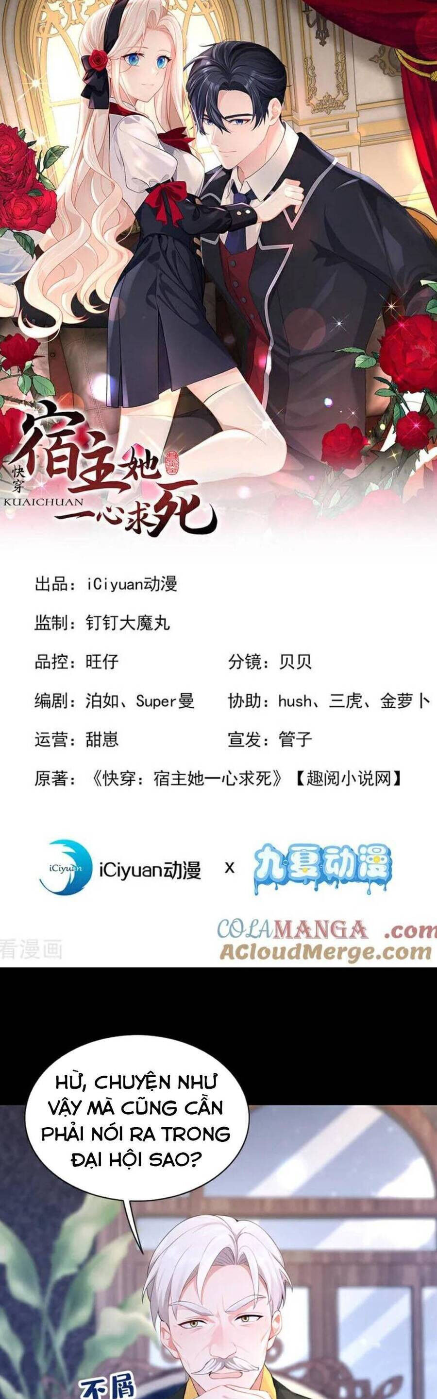 Xuyên Nhanh Ký Chủ Cô Ấy Một Lòng Muốn Chết [Chap 150-159]