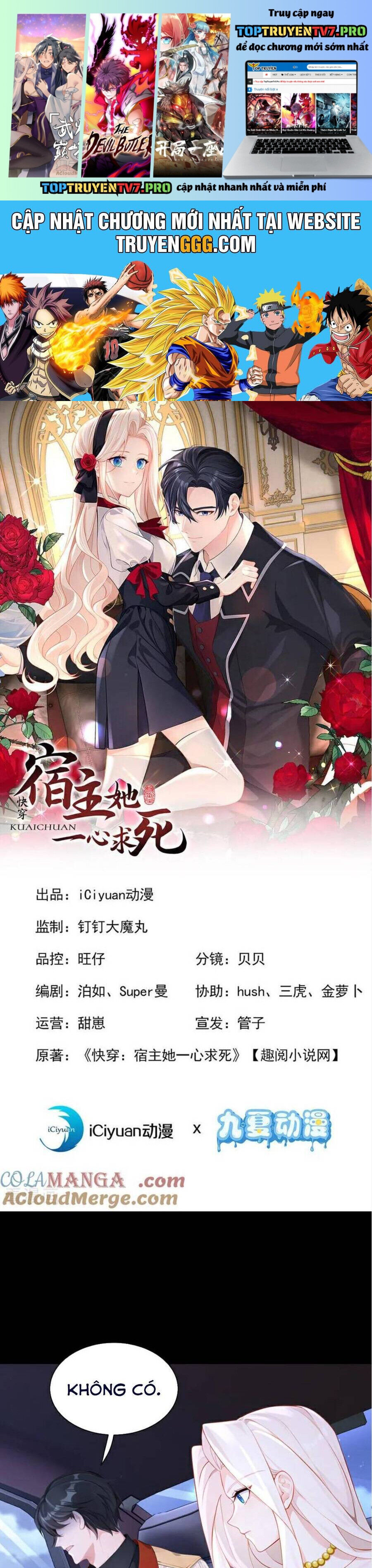Xuyên Nhanh Ký Chủ Cô Ấy Một Lòng Muốn Chết [Chap 150-159]