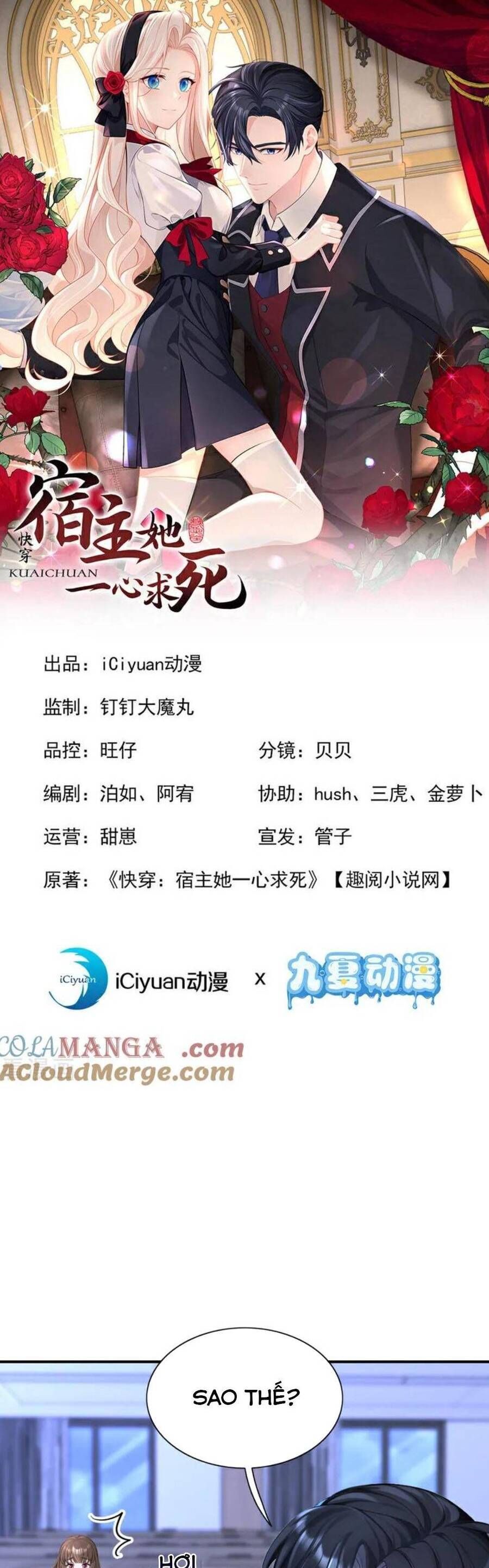 Xuyên Nhanh Ký Chủ Cô Ấy Một Lòng Muốn Chết [Chap 150-159] - Page 2