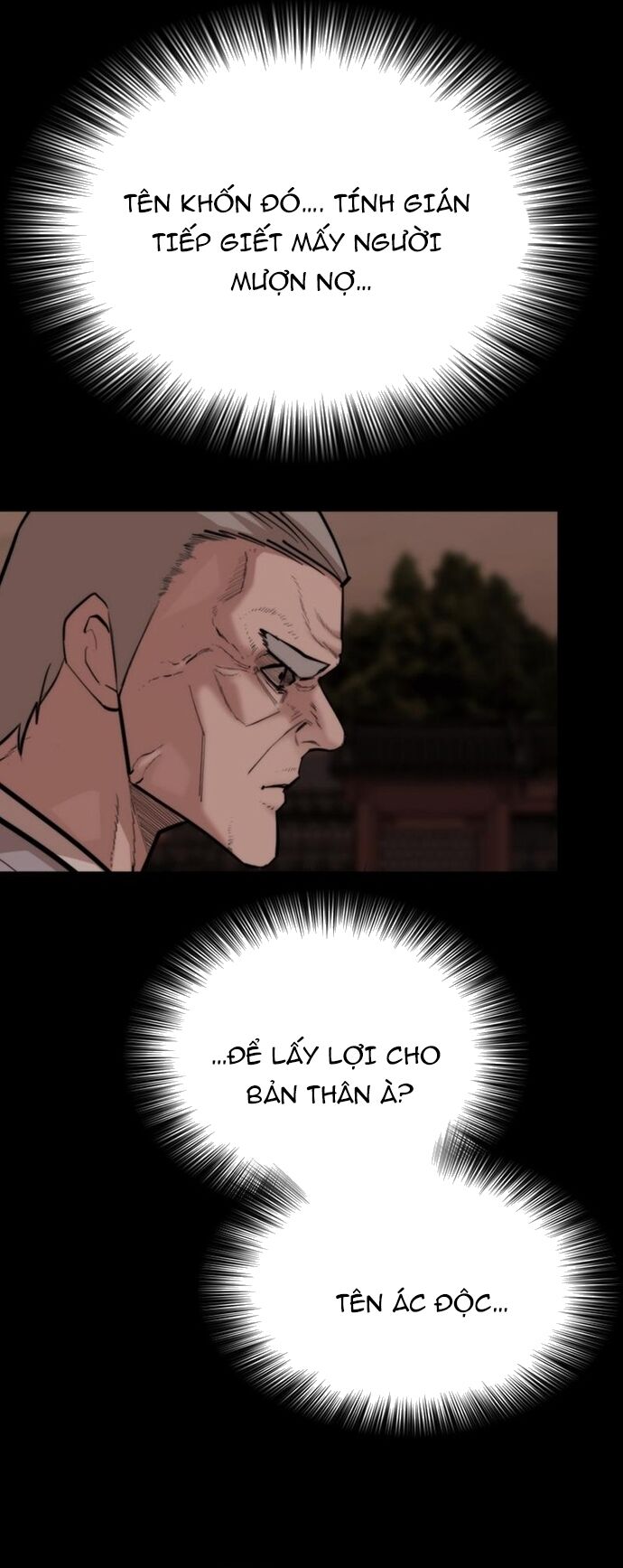 Xích Nguyệt [Chap 50-52]
