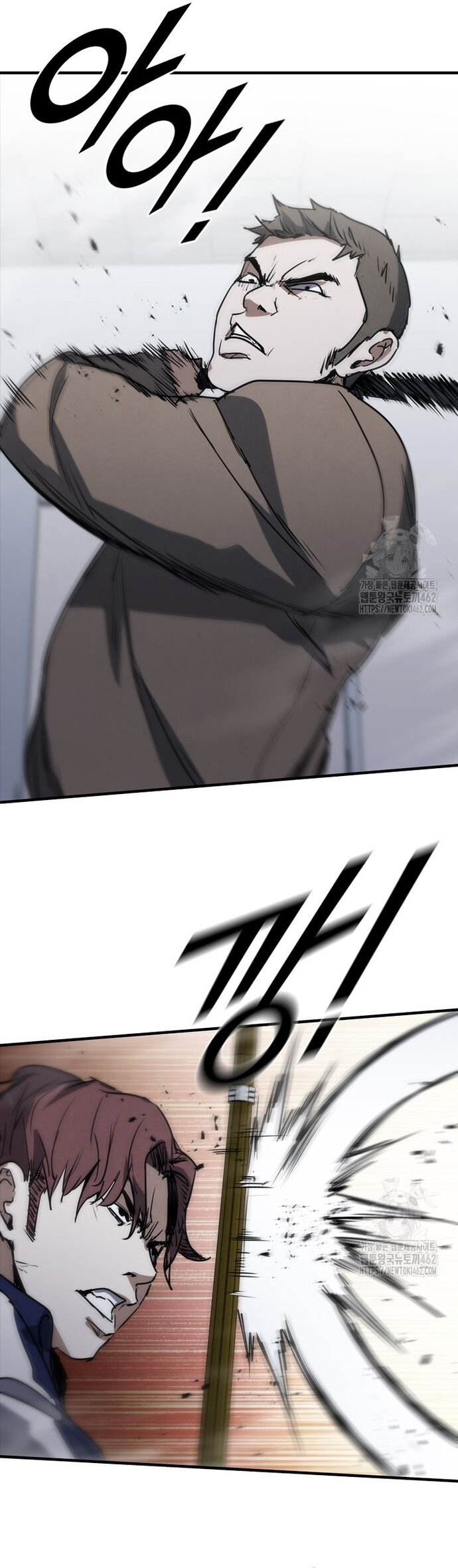 Cá Mập Wyvern [Chap 75-84]