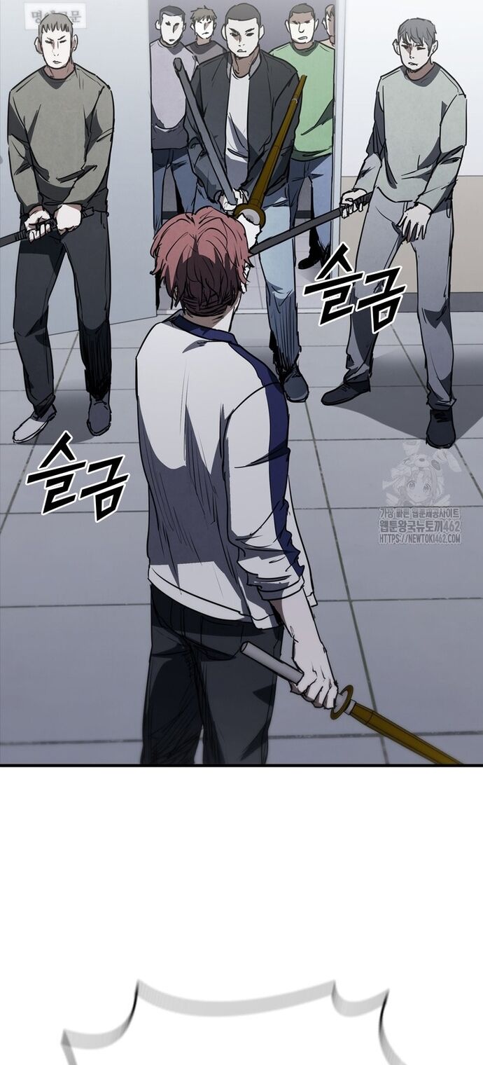 Cá Mập Wyvern [Chap 75-84]
