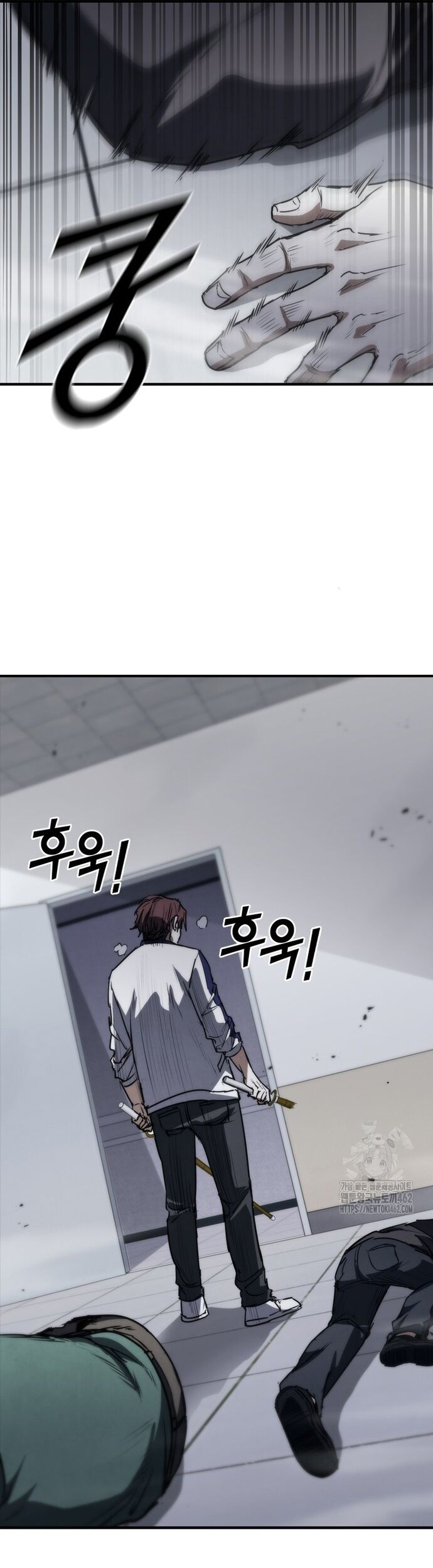 Cá Mập Wyvern [Chap 75-84]