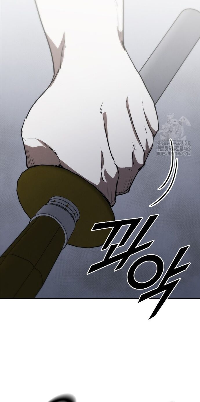 Cá Mập Wyvern [Chap 75-84]