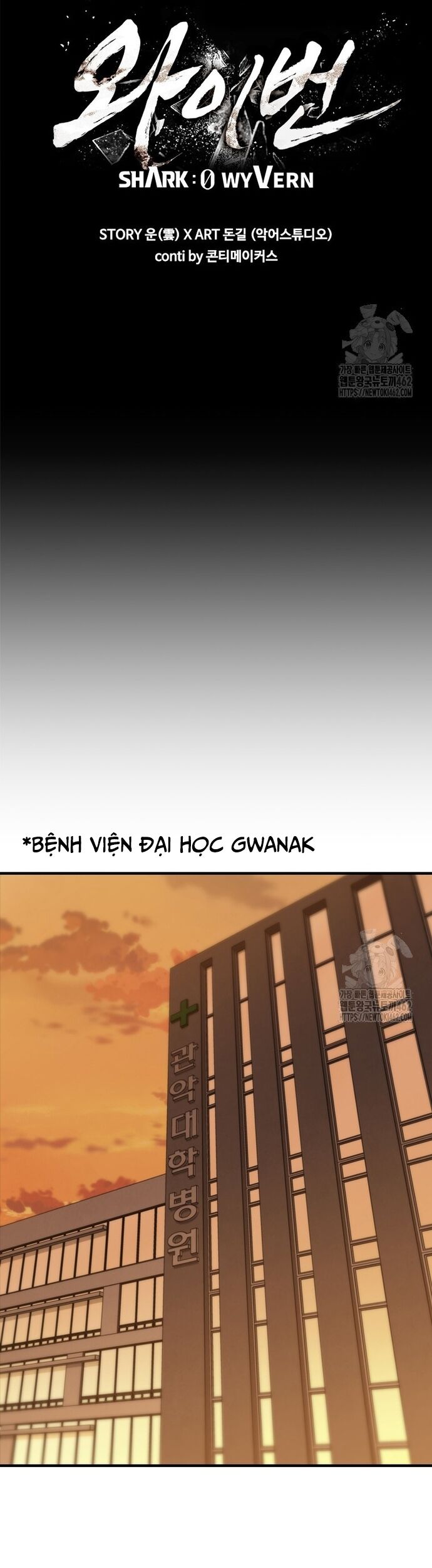 Cá Mập Wyvern [Chap 75-84]