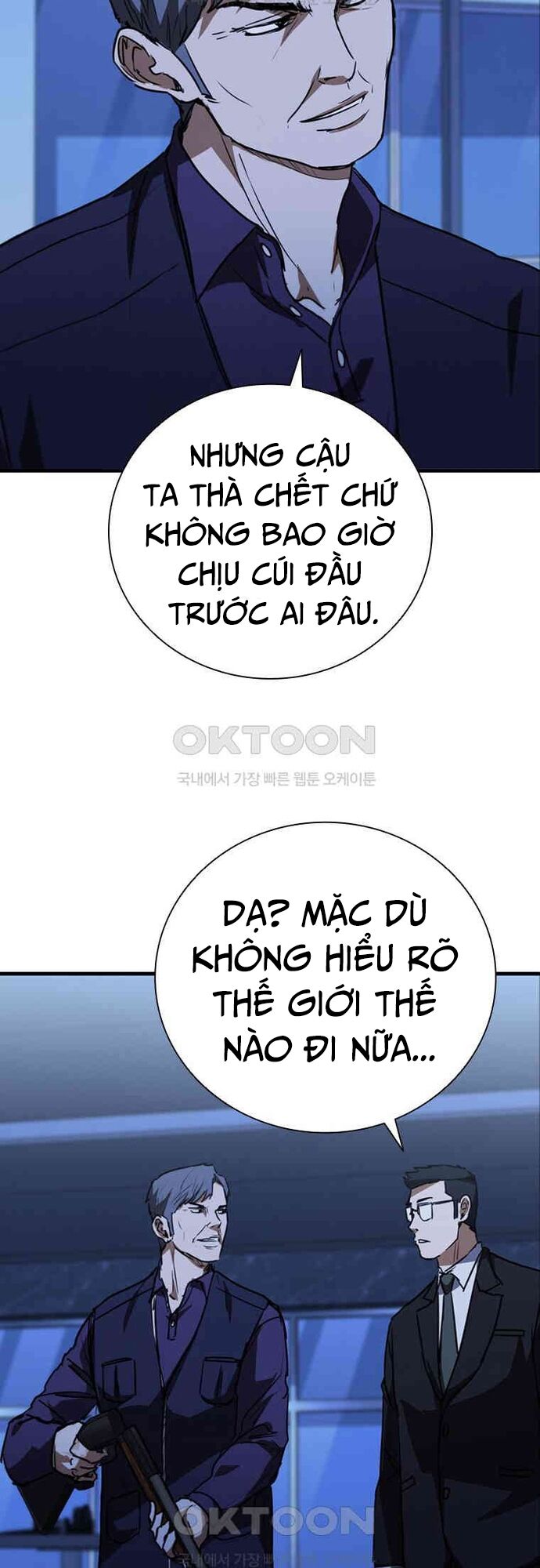 Cá Mập Wyvern [Chap 75-84]