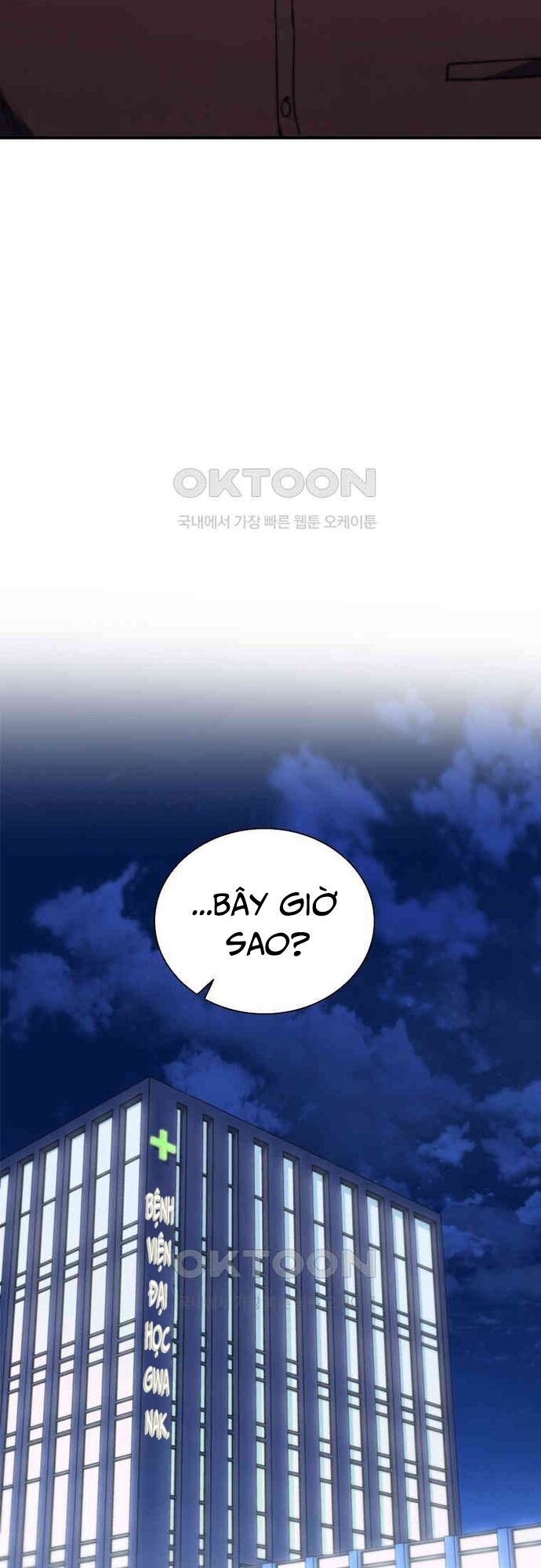 Cá Mập Wyvern [Chap 75-84]