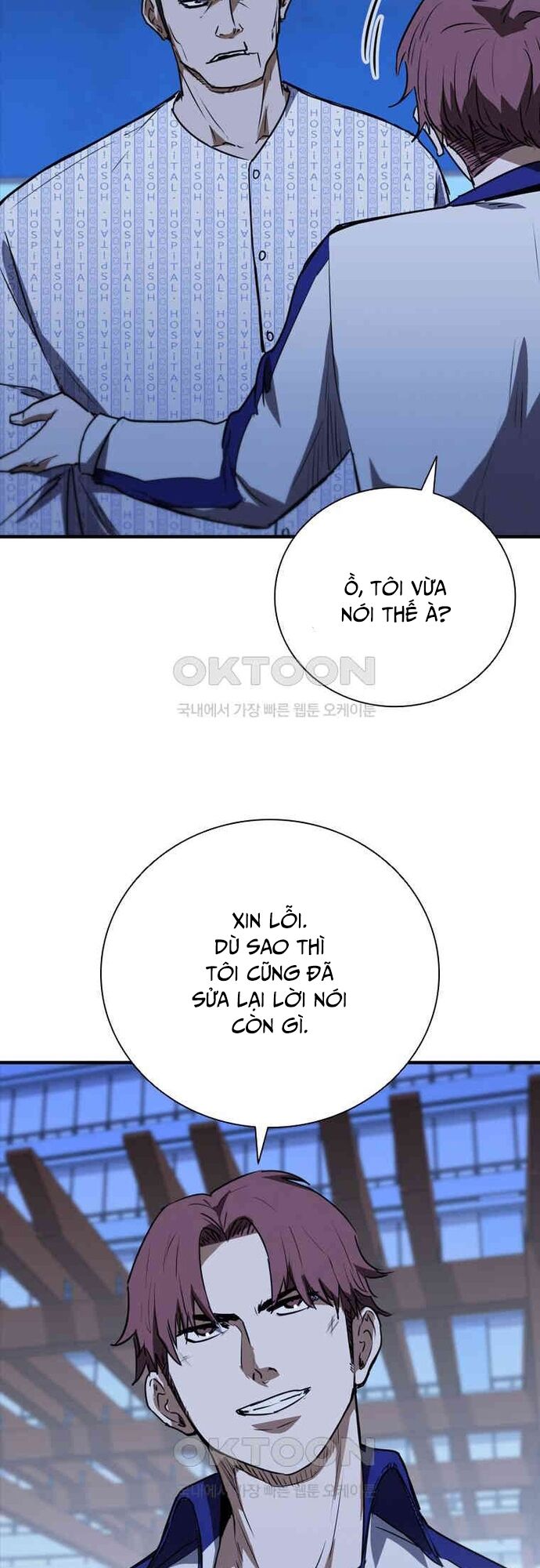 Cá Mập Wyvern [Chap 75-84]