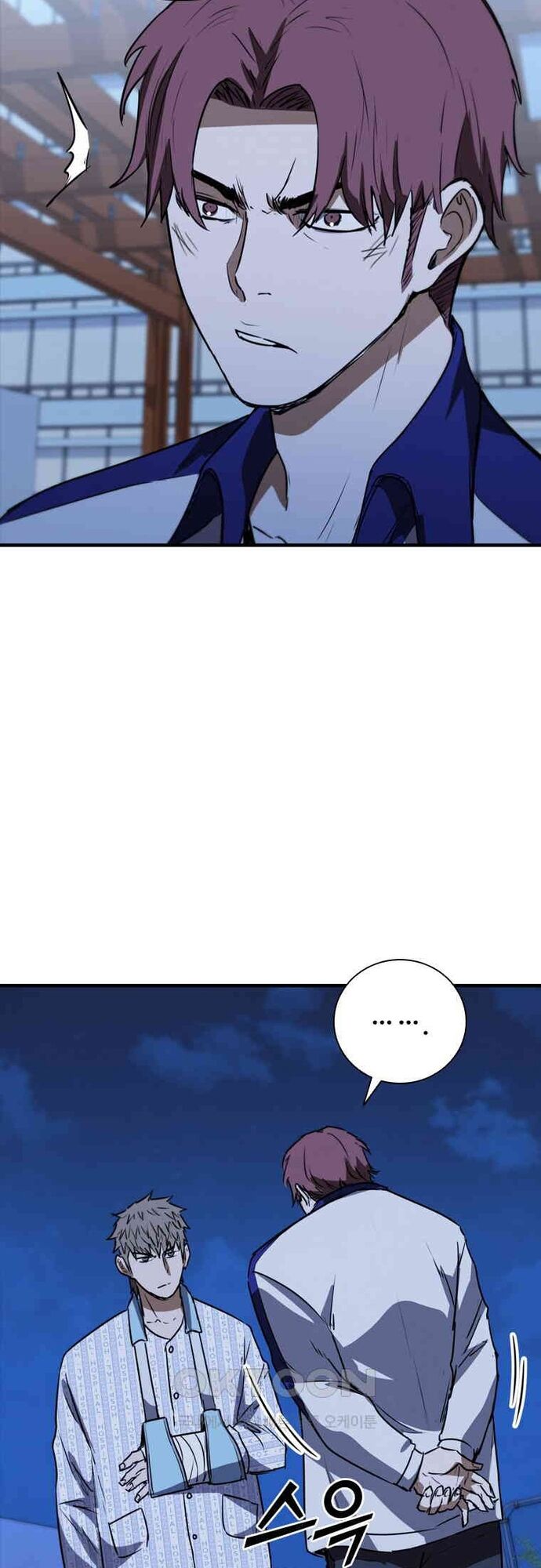 Cá Mập Wyvern [Chap 75-84]
