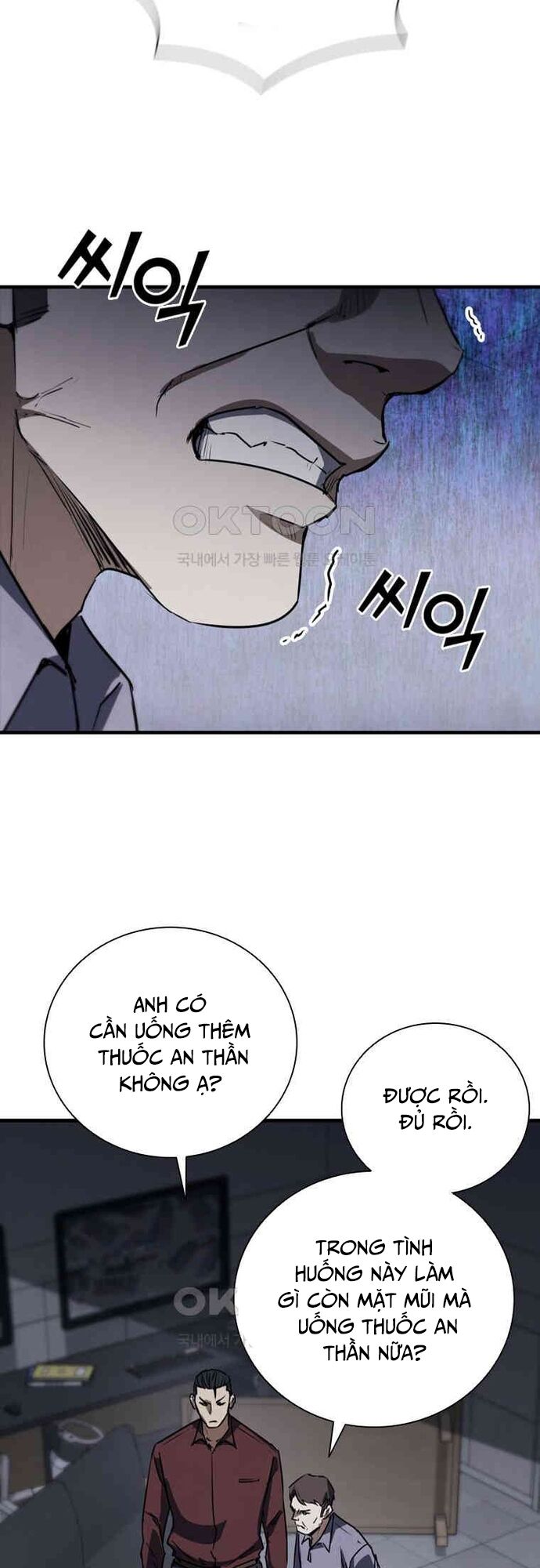 Cá Mập Wyvern [Chap 75-84]