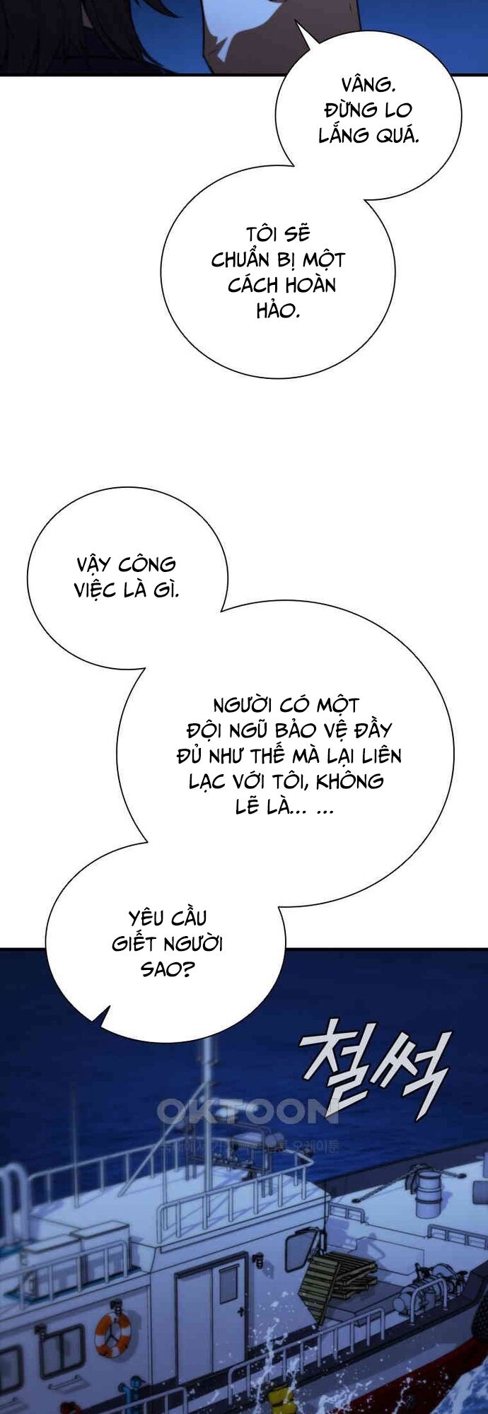 Cá Mập Wyvern [Chap 75-84]