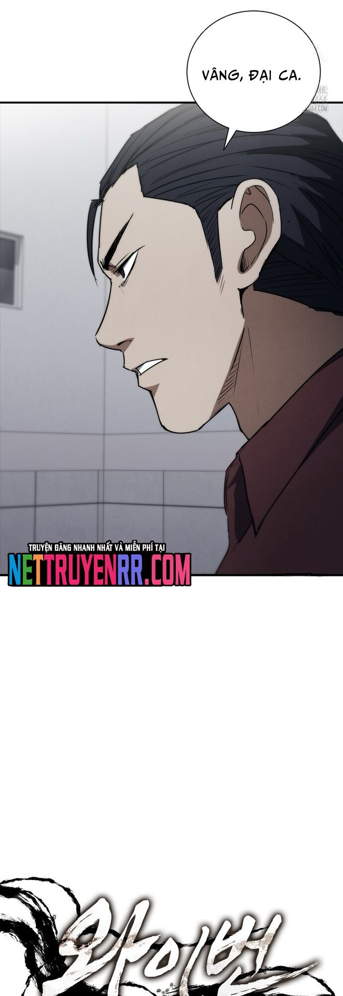 Cá Mập Wyvern [Chap 75-84]
