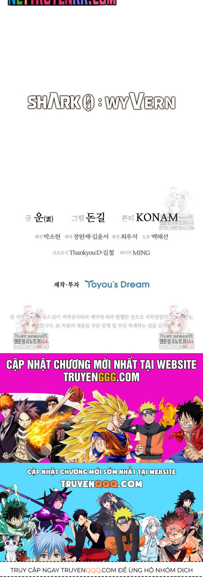 Cá Mập Wyvern [Chap 75-84]