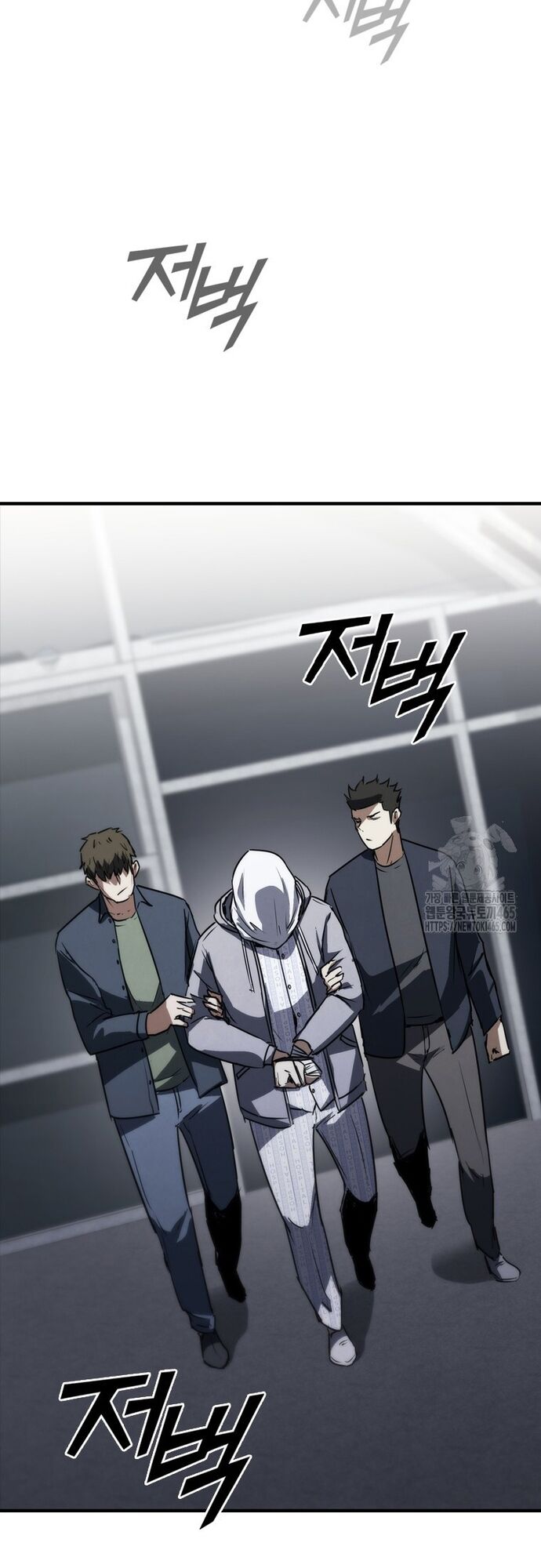 Cá Mập Wyvern [Chap 75-84]