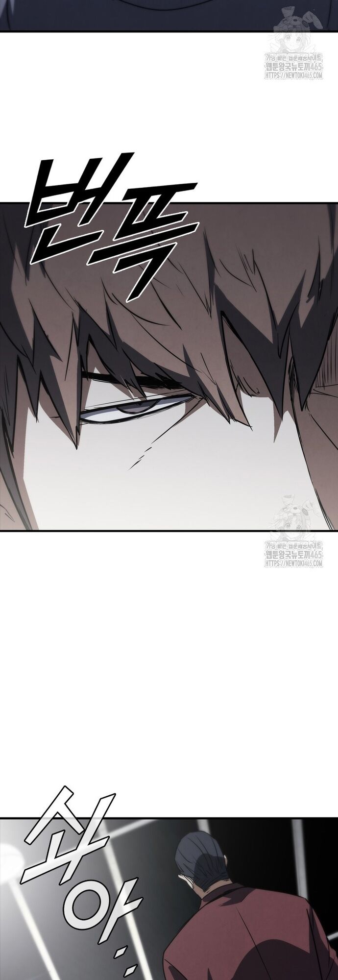 Cá Mập Wyvern [Chap 75-84]