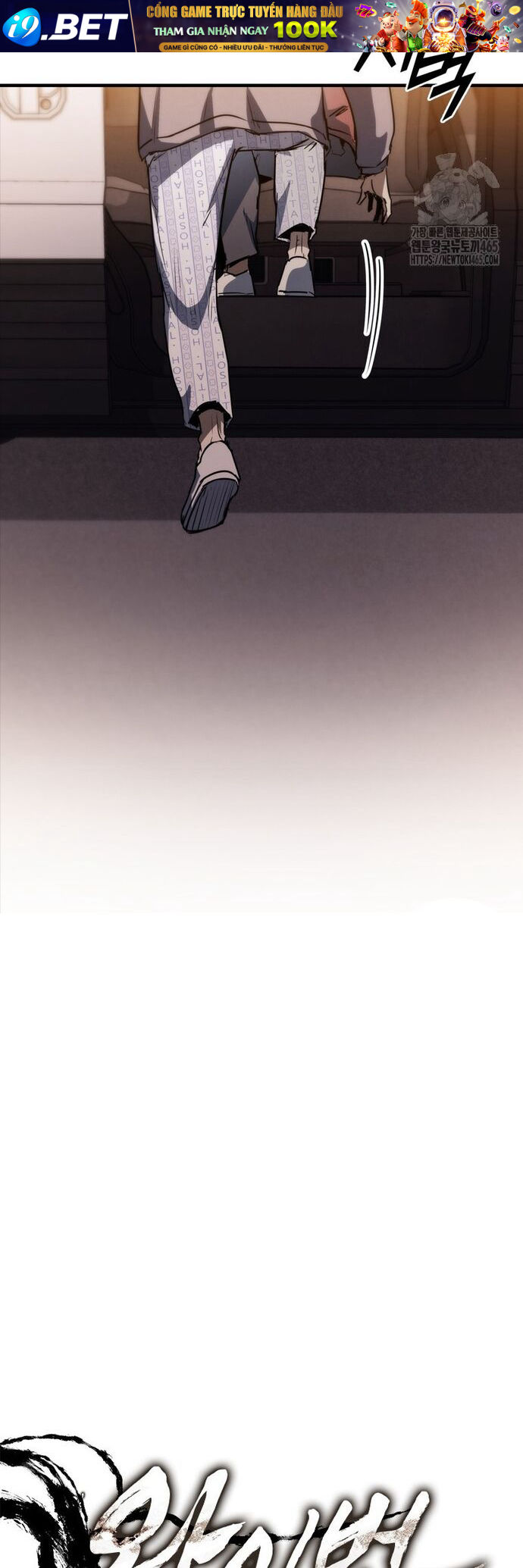 Cá Mập Wyvern [Chap 75-84]