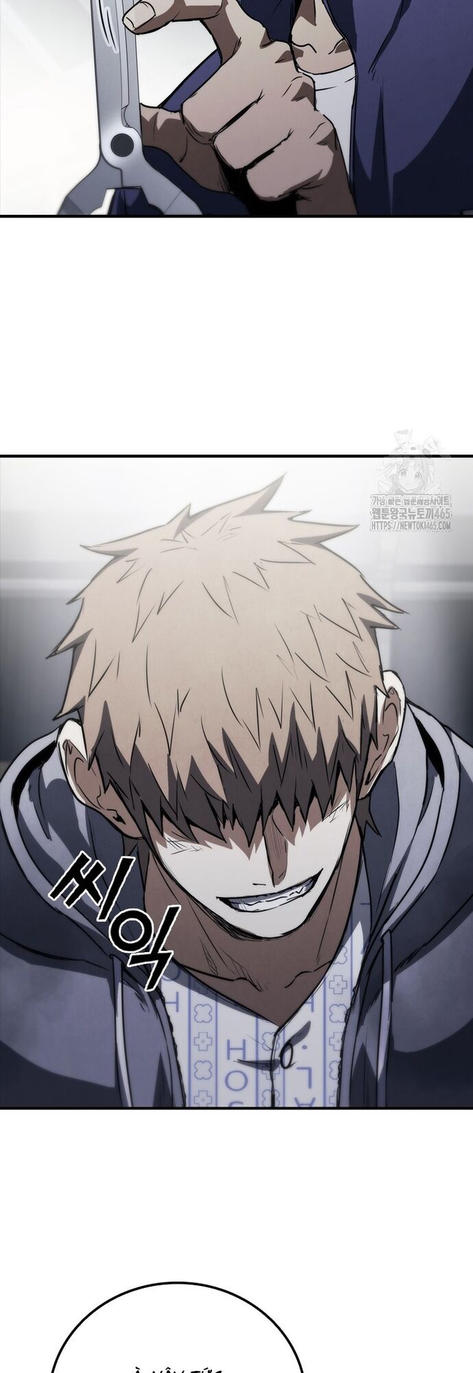 Cá Mập Wyvern [Chap 75-84]
