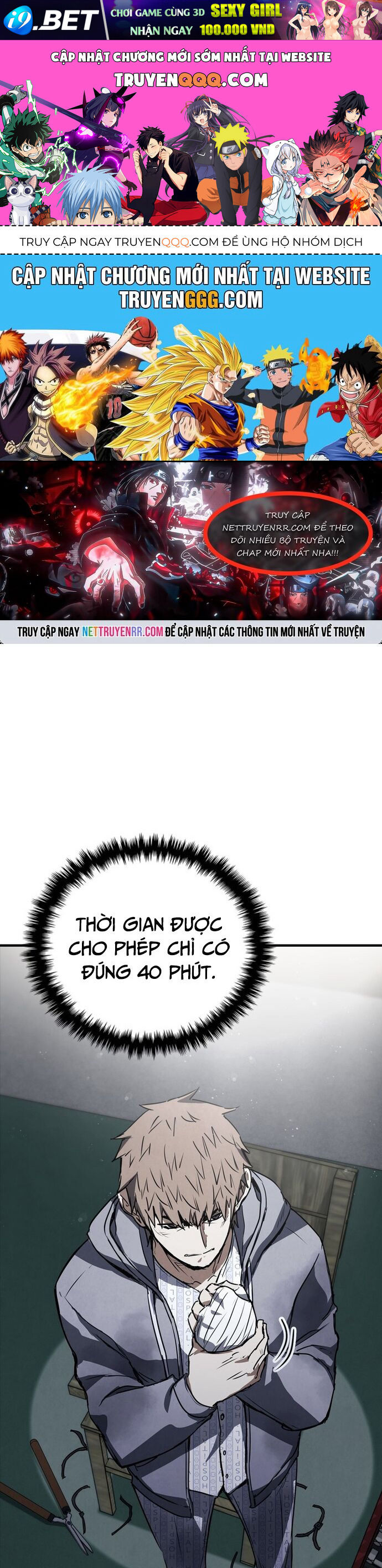 Cá Mập Wyvern [Chap 75-84]