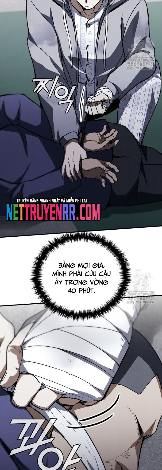 Cá Mập Wyvern [Chap 75-84]