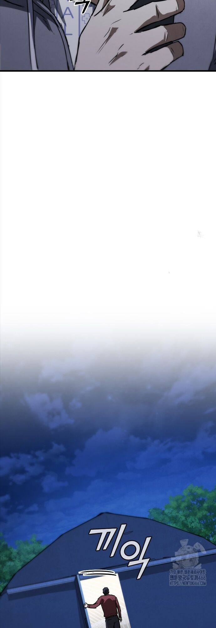 Cá Mập Wyvern [Chap 75-84]