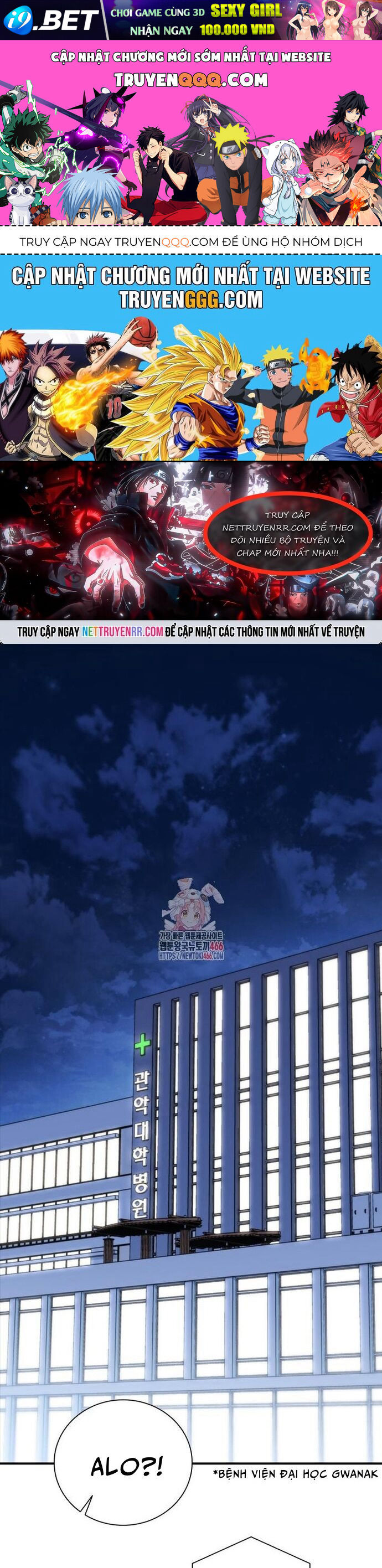 Cá Mập Wyvern [Chap 75-84]