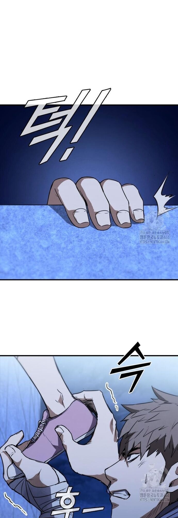 Cá Mập Wyvern [Chap 75-84]