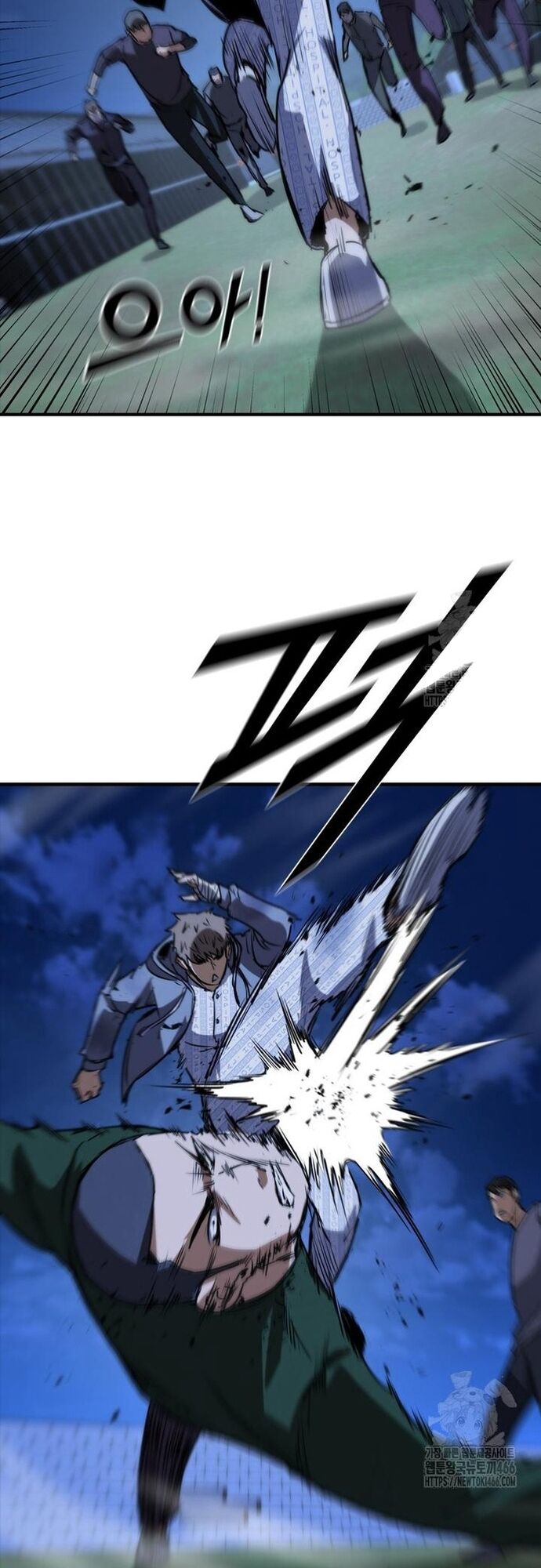 Cá Mập Wyvern [Chap 75-84]