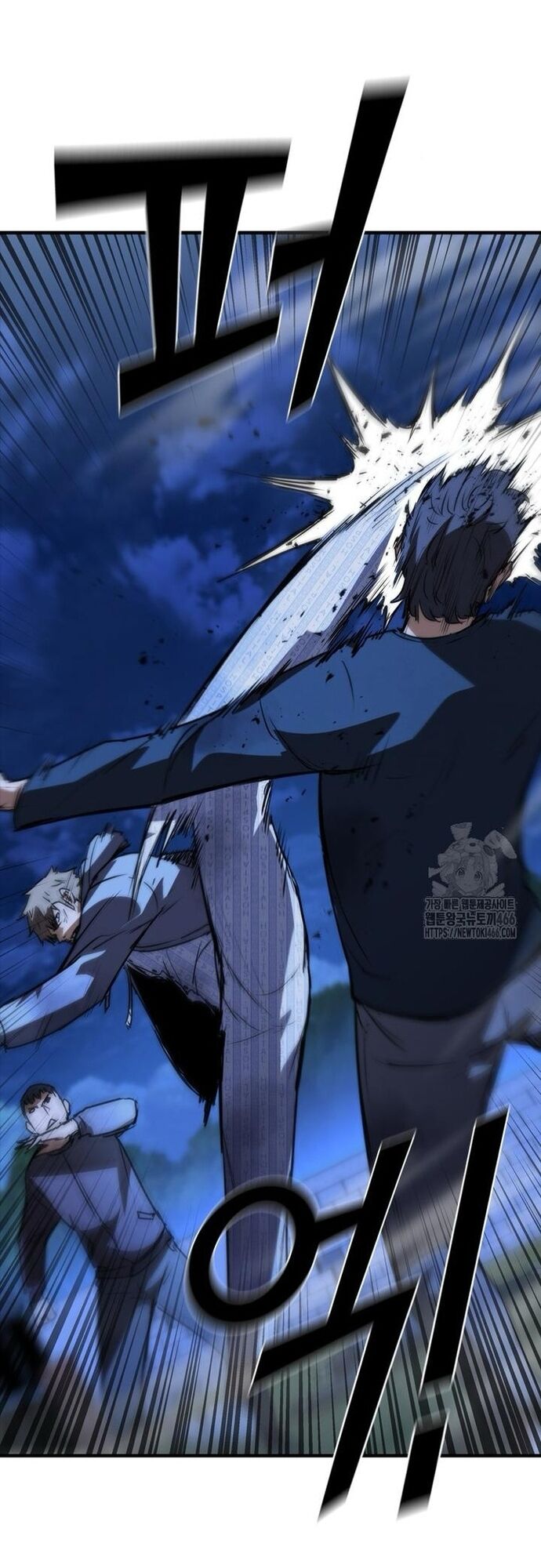 Cá Mập Wyvern [Chap 75-84]
