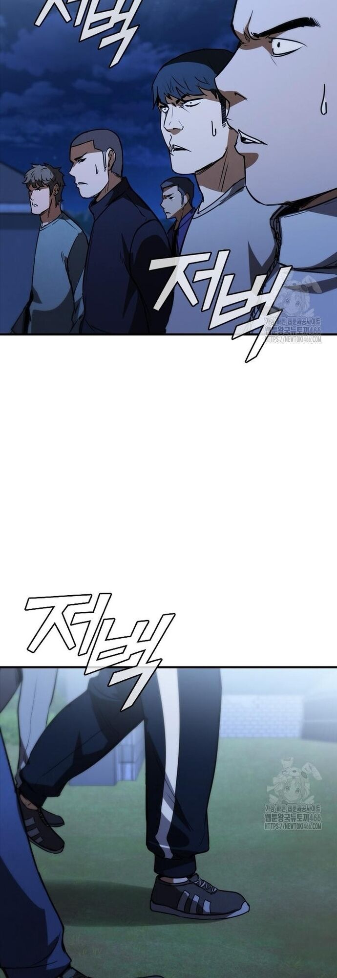 Cá Mập Wyvern [Chap 75-84]