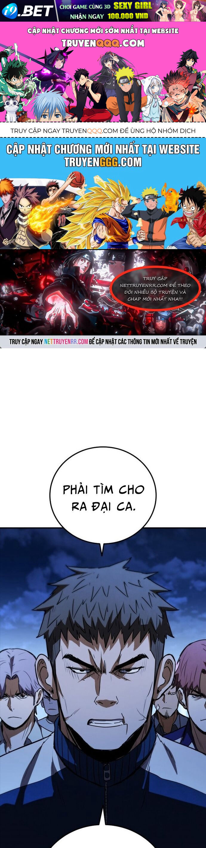 Cá Mập Wyvern [Chap 75-84] - Page 0