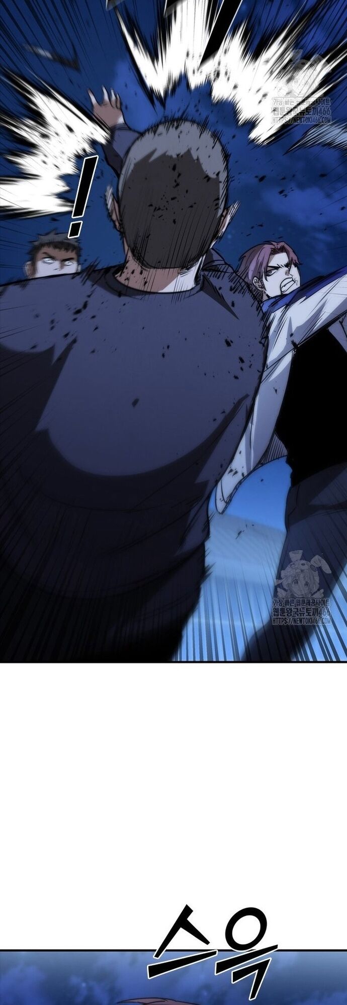 Cá Mập Wyvern [Chap 75-84] - Page 10