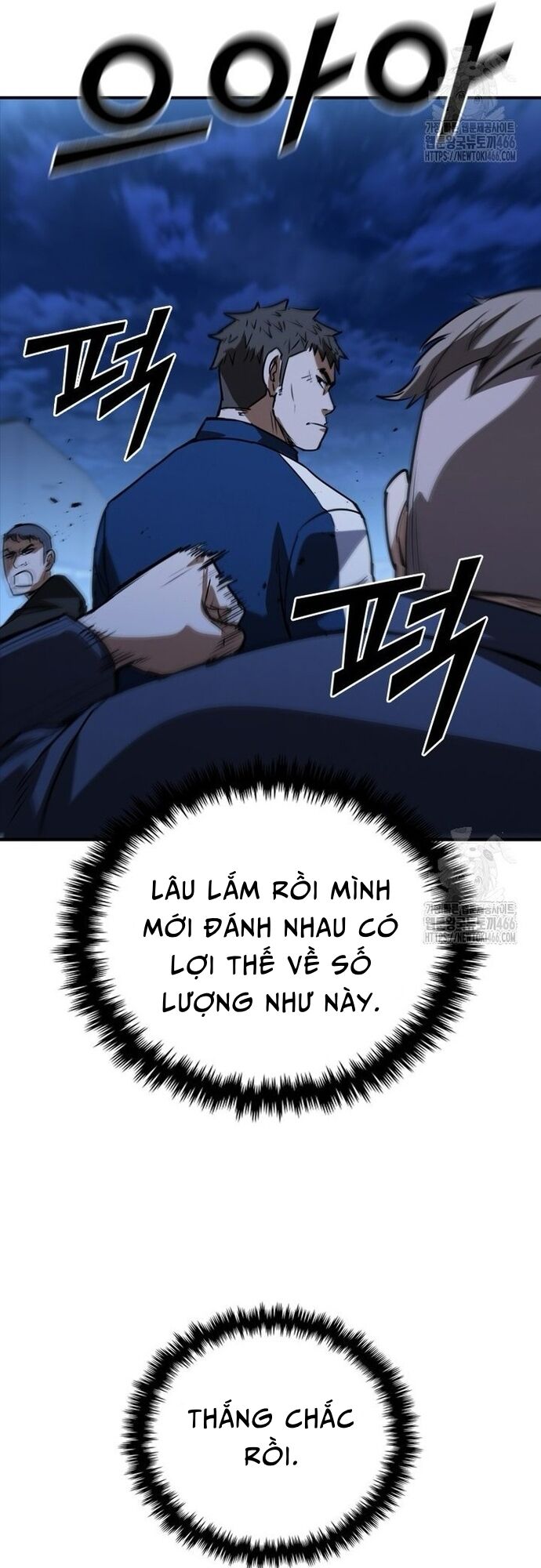 Cá Mập Wyvern [Chap 75-84] - Page 16