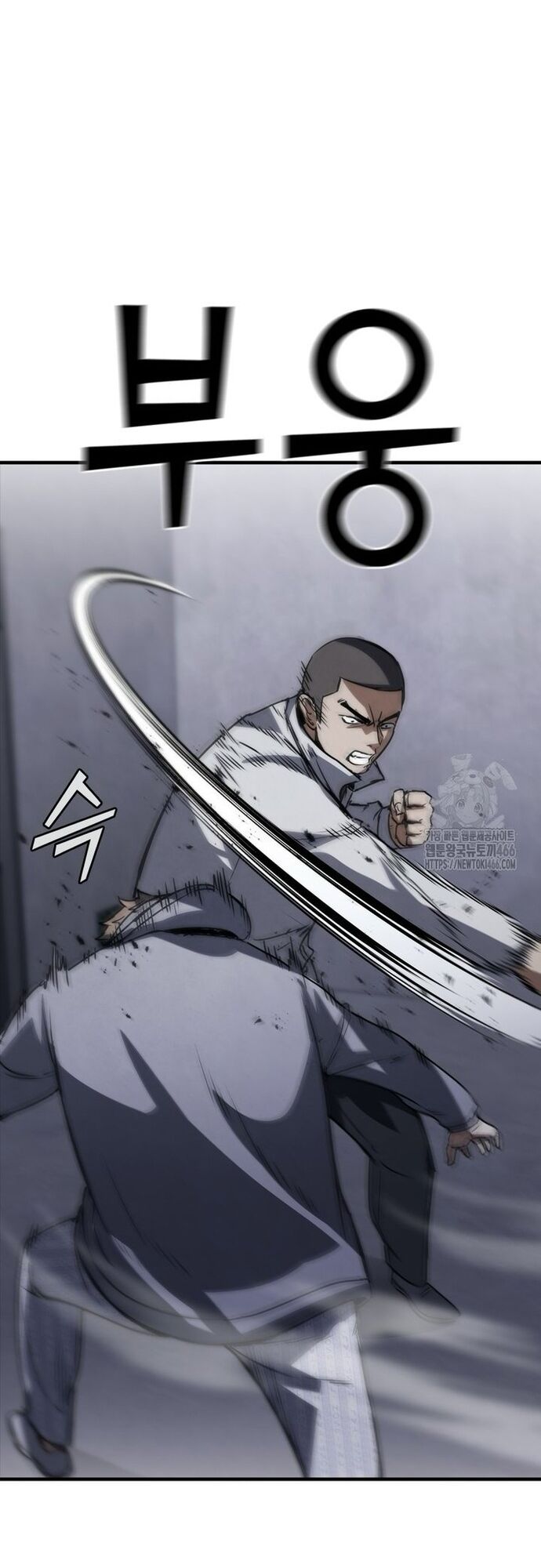 Cá Mập Wyvern [Chap 75-84] - Page 30