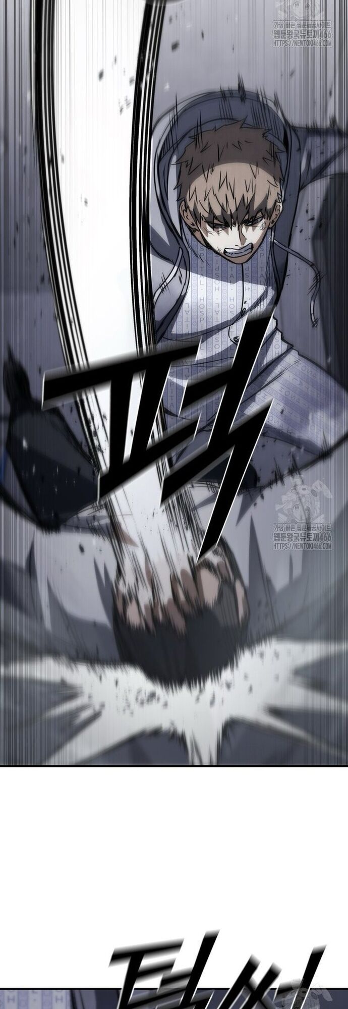 Cá Mập Wyvern [Chap 75-84] - Page 33