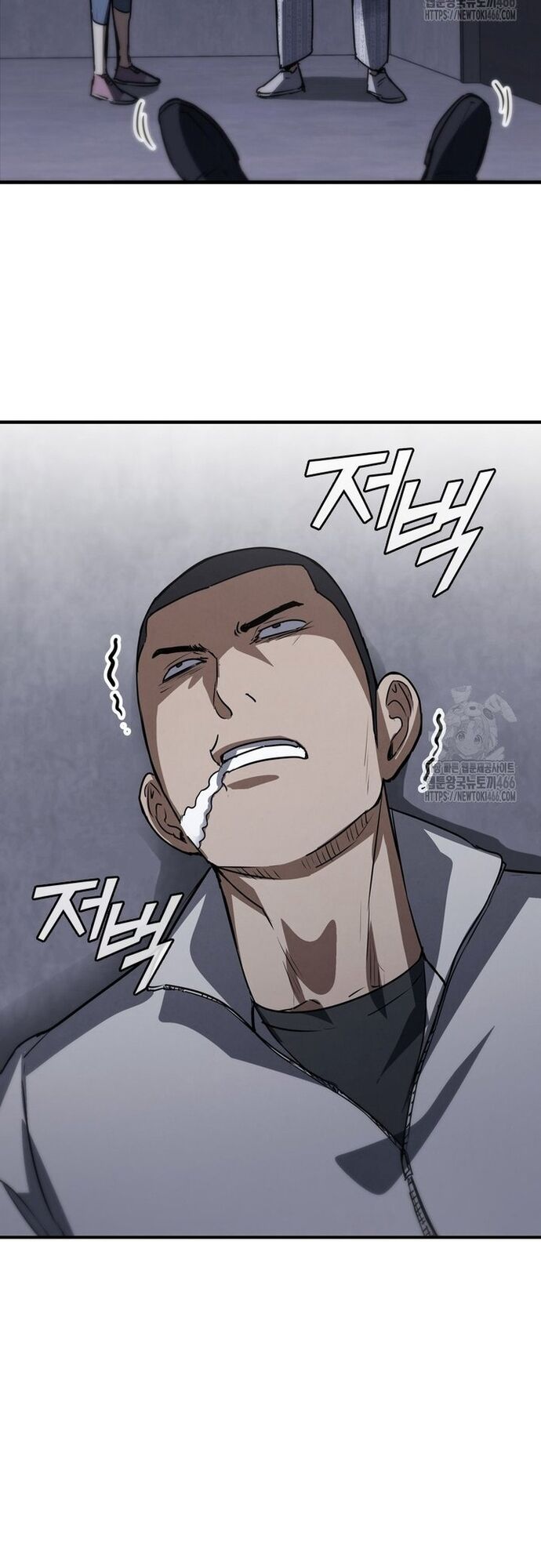 Cá Mập Wyvern [Chap 75-84] - Page 43