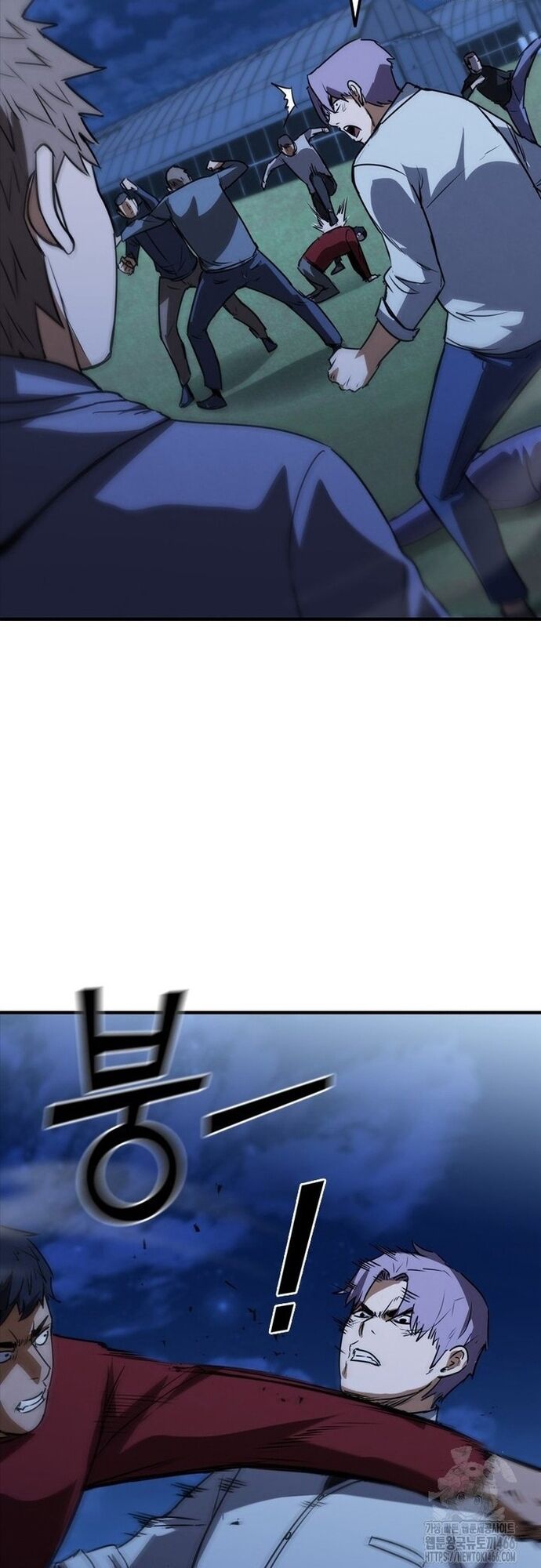 Cá Mập Wyvern [Chap 75-84] - Page 47