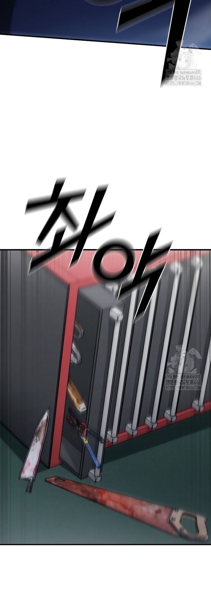 Cá Mập Wyvern [Chap 75-84] - Page 5