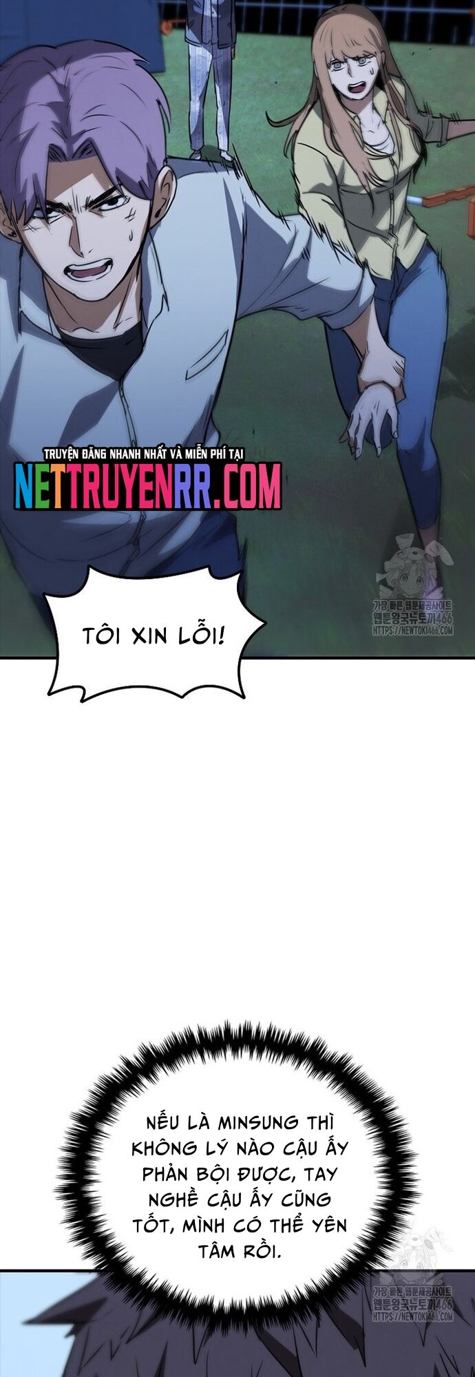 Cá Mập Wyvern [Chap 75-84] - Page 58