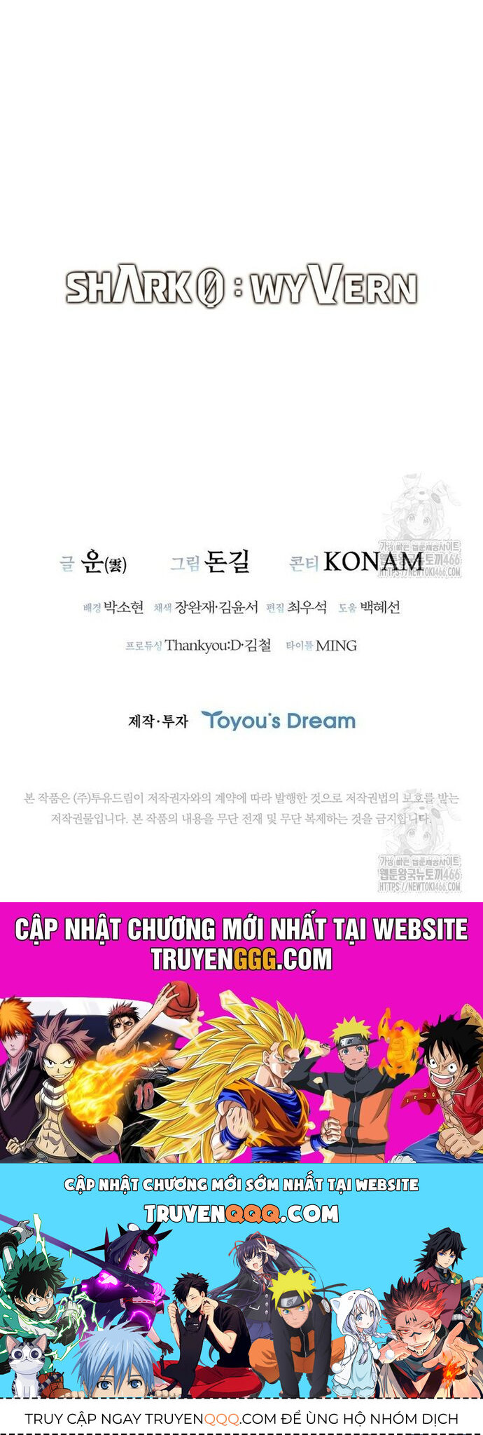 Cá Mập Wyvern [Chap 75-84] - Page 73