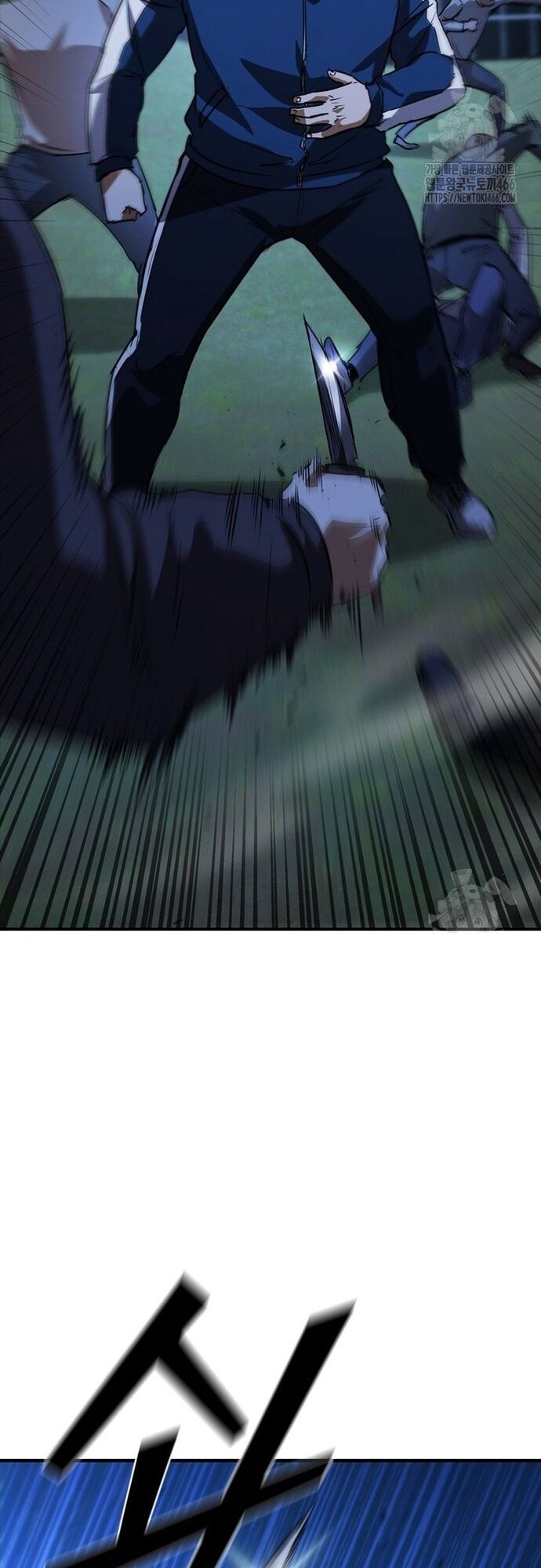 Cá Mập Wyvern [Chap 75-84] - Page 8