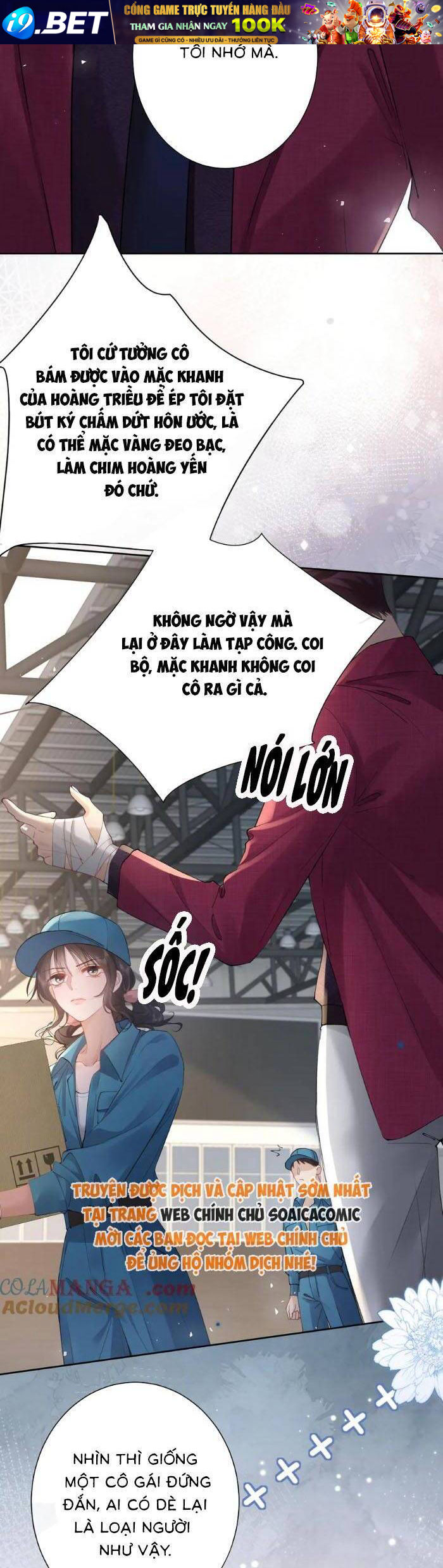 Tổng Tài Cố Chấp Xin Hãy Buông Tha [Chap 1-17]