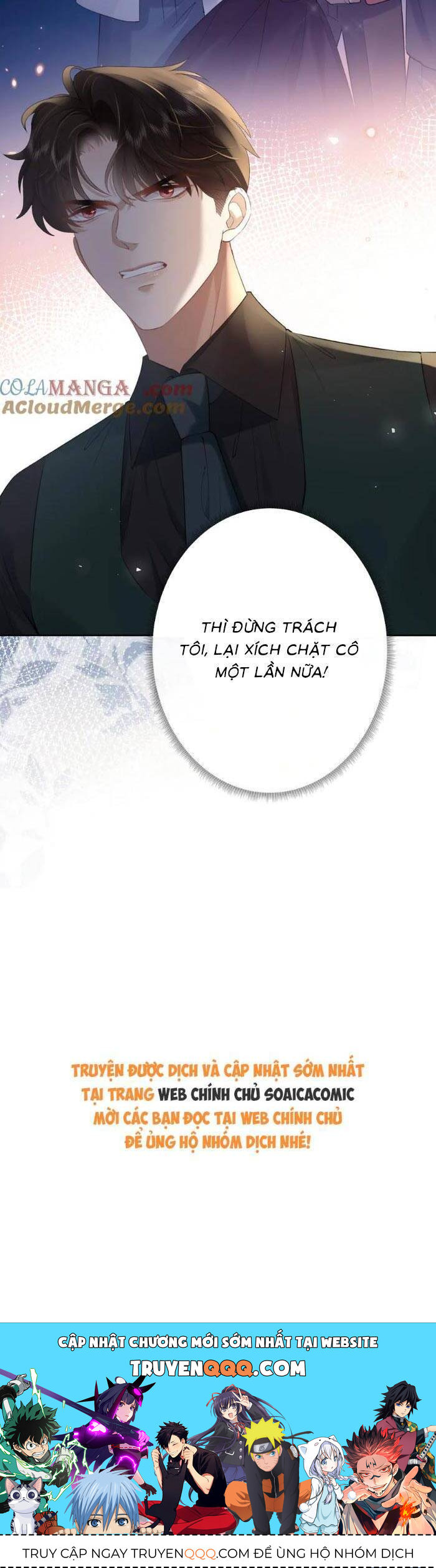 Tổng Tài Cố Chấp Xin Hãy Buông Tha [Chap 1-17]