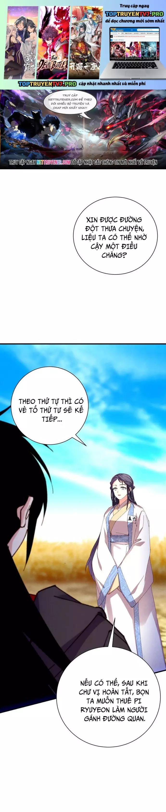 Phi Lôi Đao Thuật [Chap 206-208.2] - Page 0