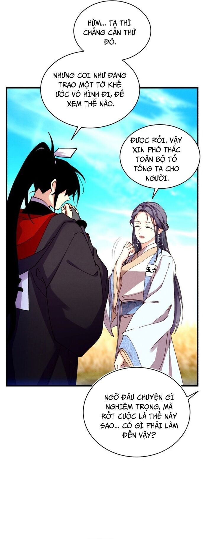 Phi Lôi Đao Thuật [Chap 206-208.2] - Page 16