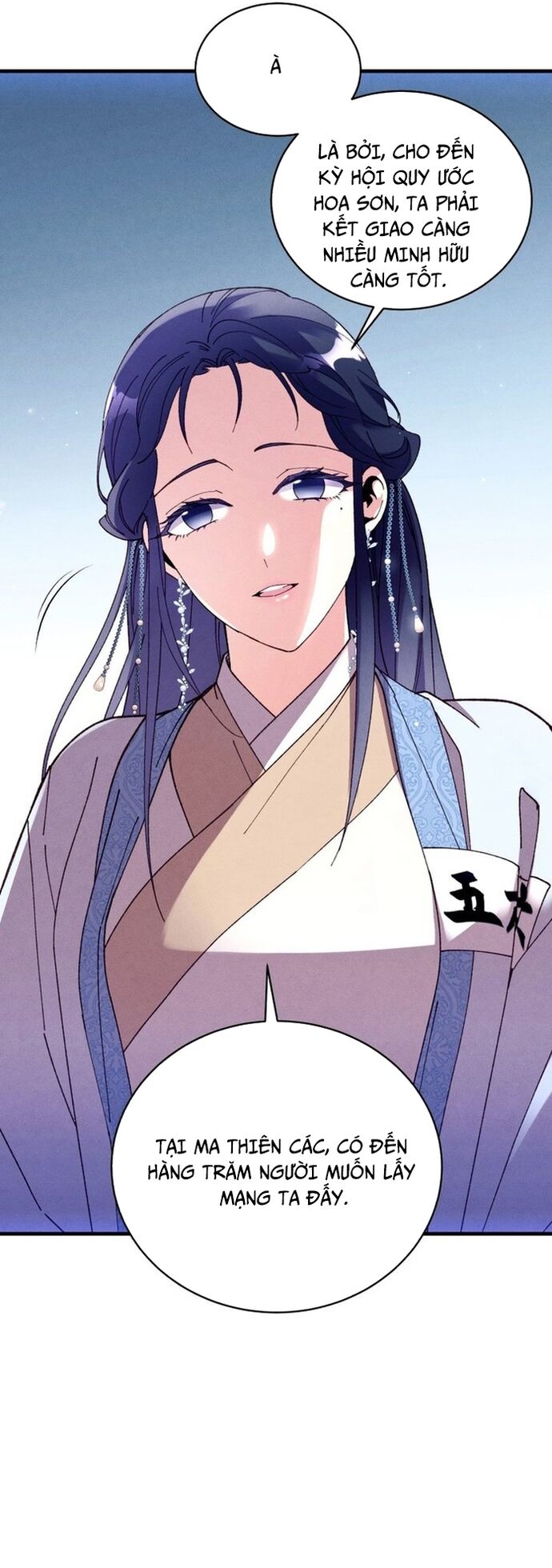 Phi Lôi Đao Thuật [Chap 206-208.2] - Page 18