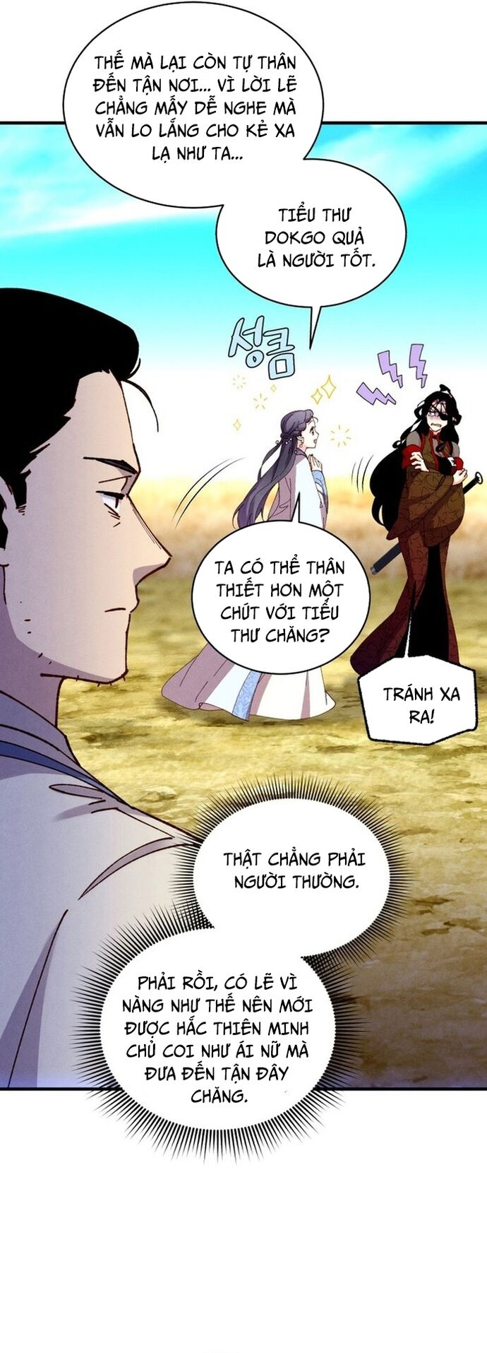 Phi Lôi Đao Thuật [Chap 206-208.2] - Page 20