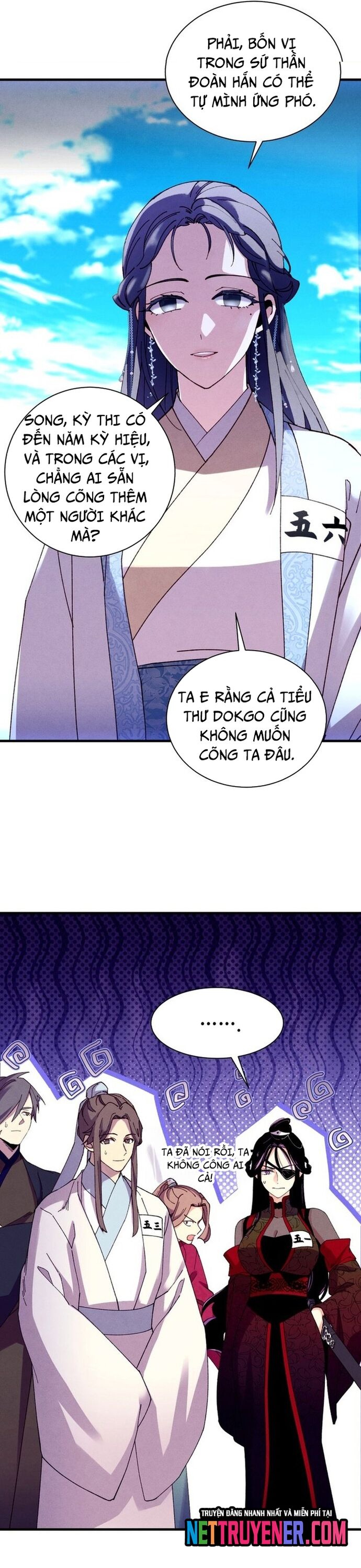 Phi Lôi Đao Thuật [Chap 206-208.2] - Page 3