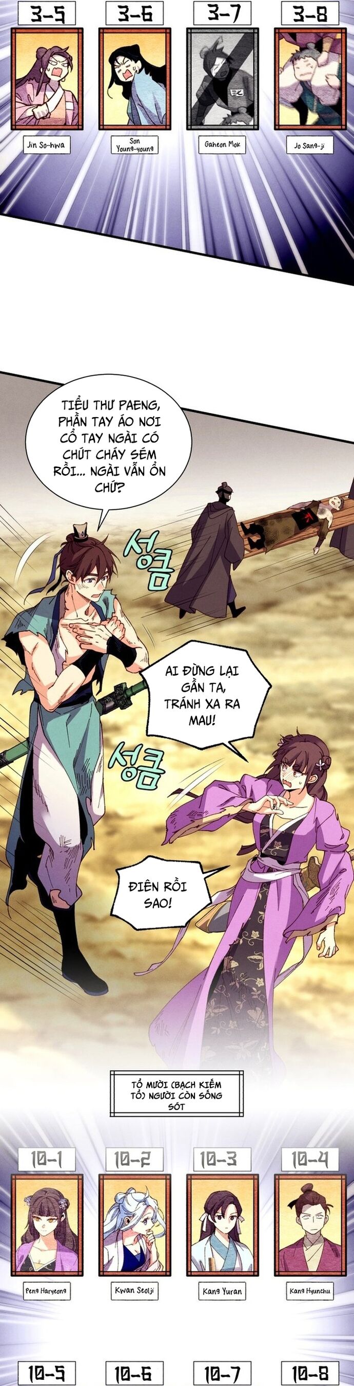 Phi Lôi Đao Thuật [Chap 206-208.2] - Page 48
