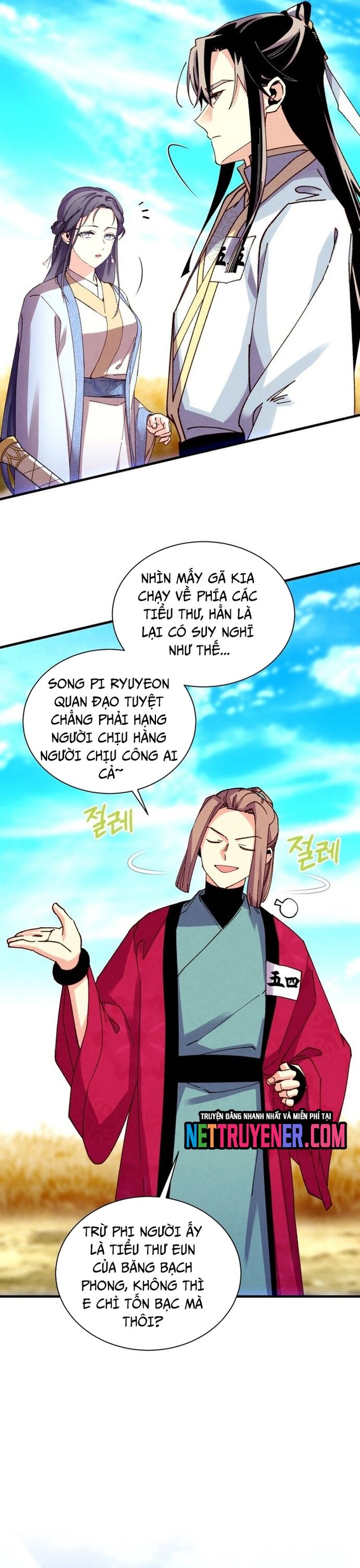 Phi Lôi Đao Thuật [Chap 206-208.2] - Page 6
