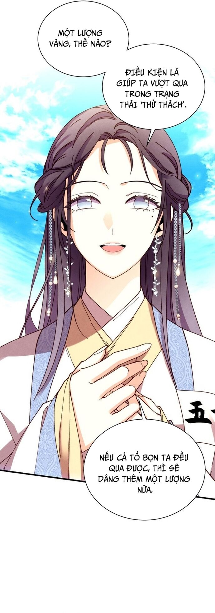 Phi Lôi Đao Thuật [Chap 206-208.2] - Page 9